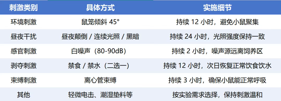 03e30863-fce3-4c07-8075-420e5248a80f.png